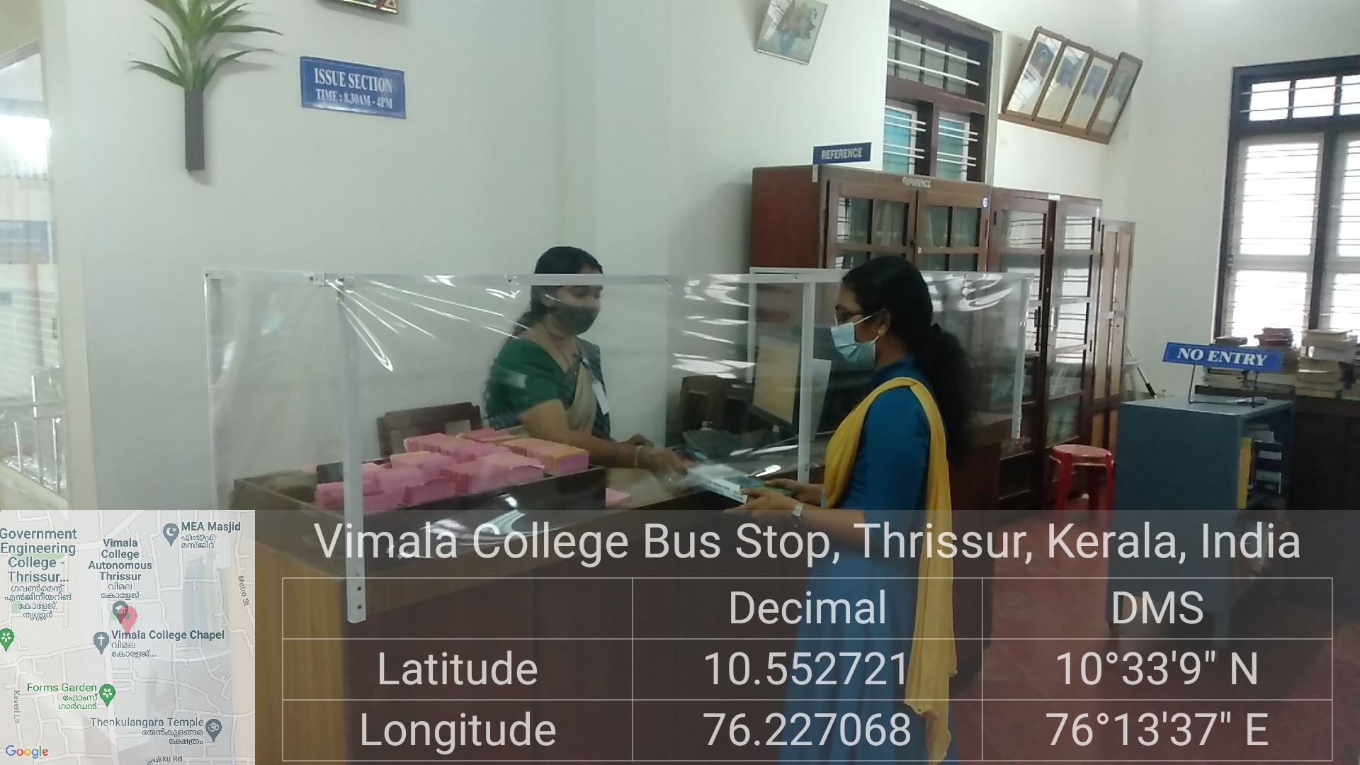 Issue and Return Section
